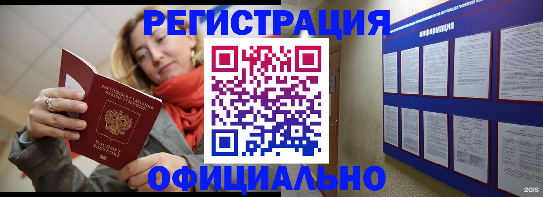 форма 3 в Калужской области